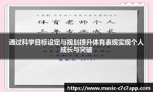 c7娱乐官网