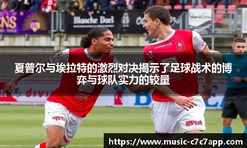 c7娱乐官网